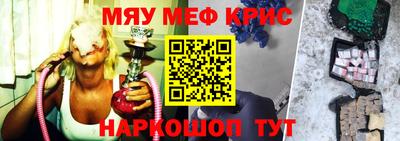 синтетический гашиш Среднеуральск