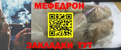 синтетический гашиш Среднеуральск