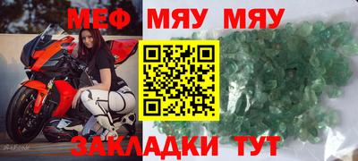 mdpv Старая Купавна