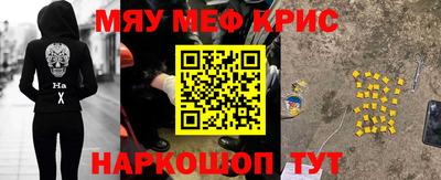 скорость Ставрополь