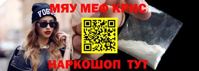 скорость Ставрополь