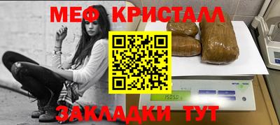 скорость Ставрополь