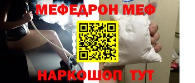 mdpv Старая Купавна