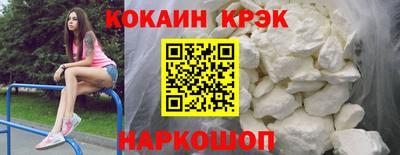 синтетический гашиш Среднеуральск