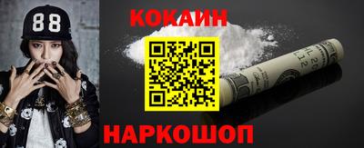 синтетический гашиш Среднеуральск
