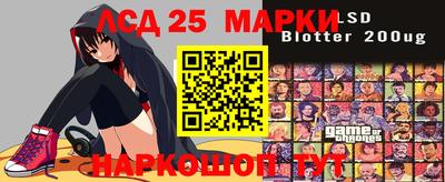 mdpv Старая Купавна