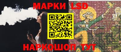 mdpv Старая Купавна