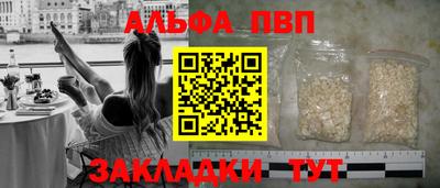 скорость Ставрополь