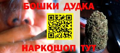 mdpv Старая Купавна