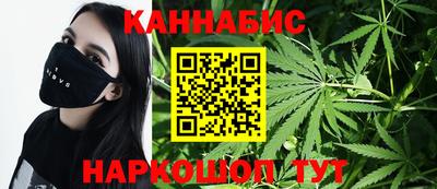 скорость Ставрополь