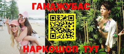 скорость Ставрополь