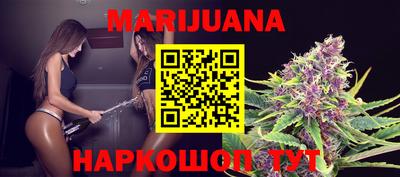 синтетический гашиш Среднеуральск