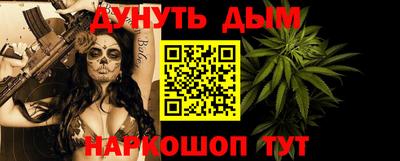 синтетический гашиш Среднеуральск