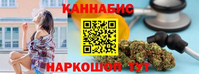 скорость Ставрополь