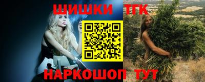 скорость Ставрополь