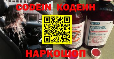 синтетический гашиш Среднеуральск