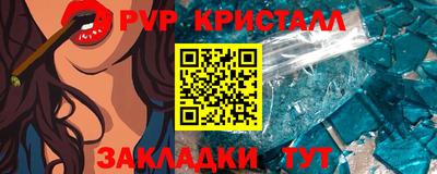 синтетический гашиш Среднеуральск