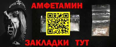 mdpv Старая Купавна