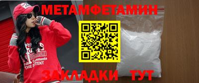 скорость Ставрополь