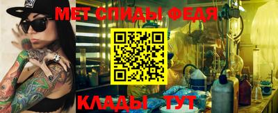 синтетический гашиш Среднеуральск