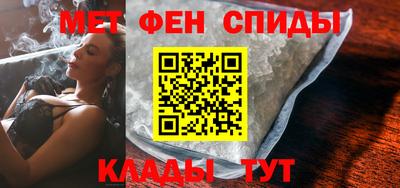 mdpv Старая Купавна