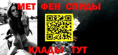 синтетический гашиш Среднеуральск