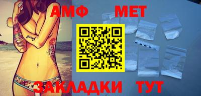 mdpv Старая Купавна