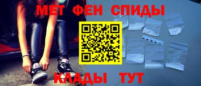 синтетический гашиш Среднеуральск