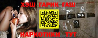 mdpv Старая Купавна