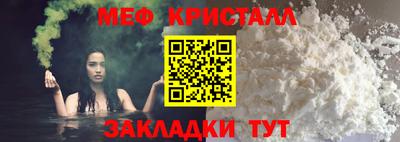 скорость Ставрополь