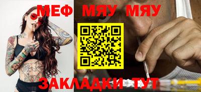 mdpv Старая Купавна