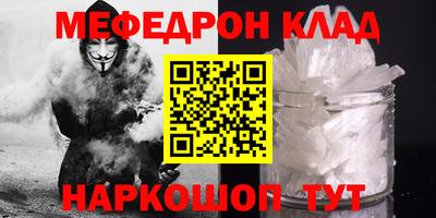 mdpv Старая Купавна