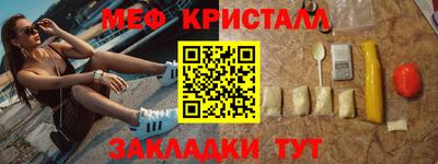 синтетический гашиш Среднеуральск